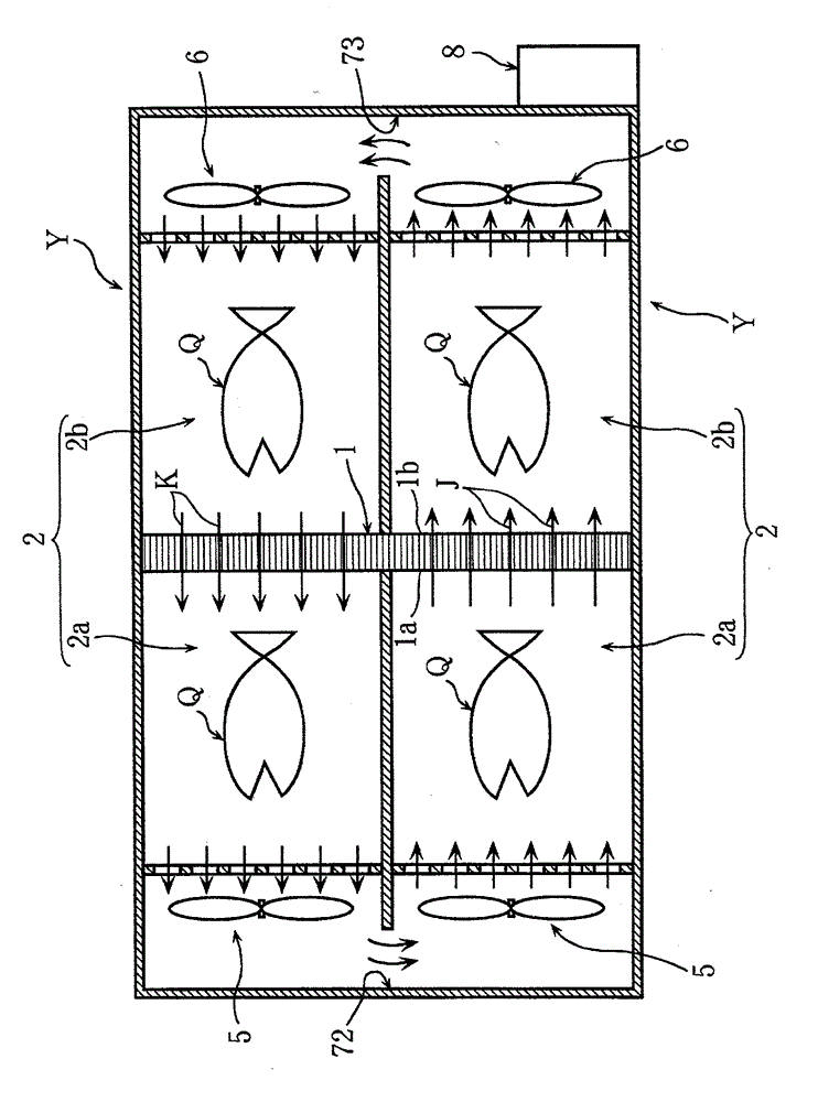 Device for functional continuous quick freezing