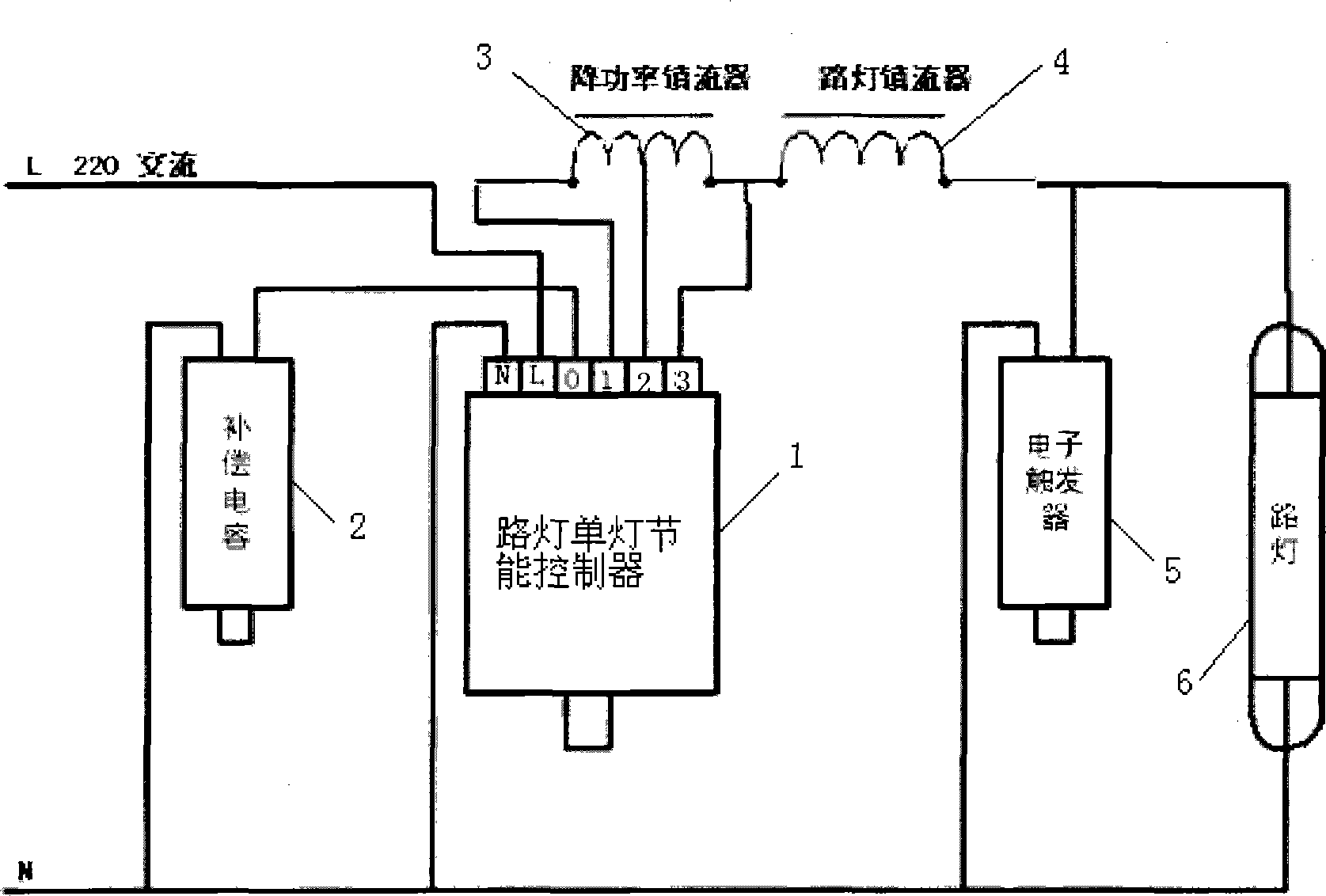 Single lamp energy saving controller for road lamp and control method
