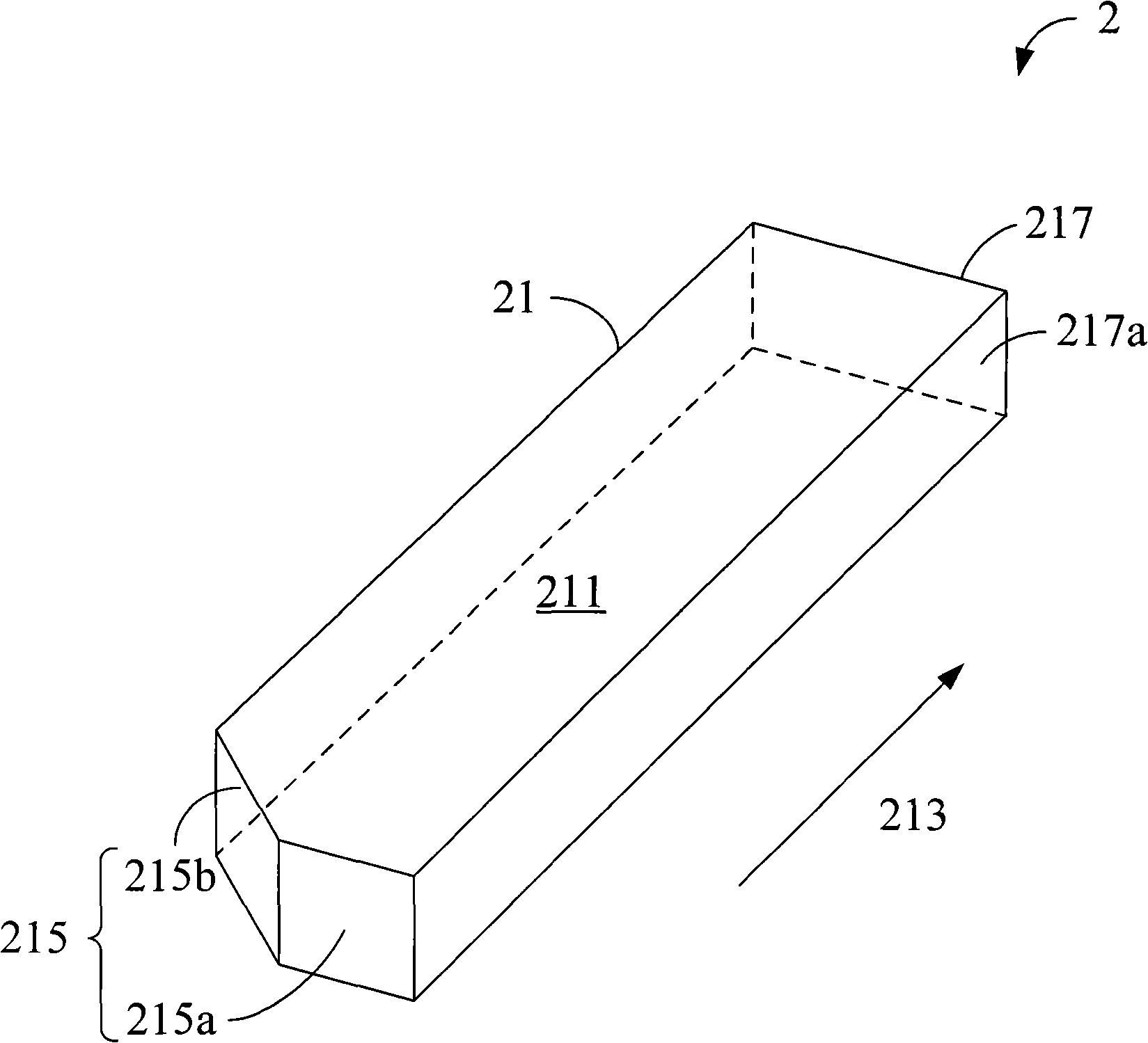 Light-collecting device for projection apparatus