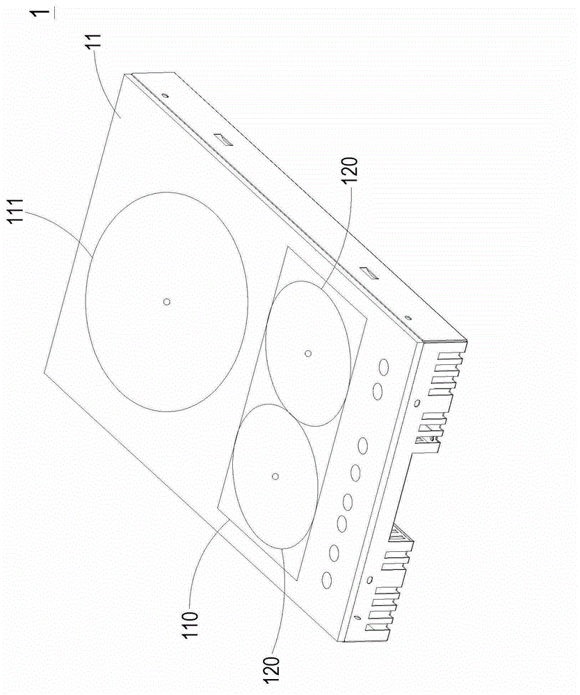 Electromagnetic induction heater capable of increasing heating scope