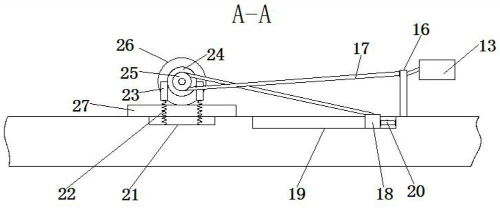 A kit for pesticide residue detection reagent