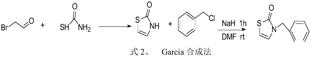 Preparation method of 3-substituted-thiazol-2(3H)-one compound