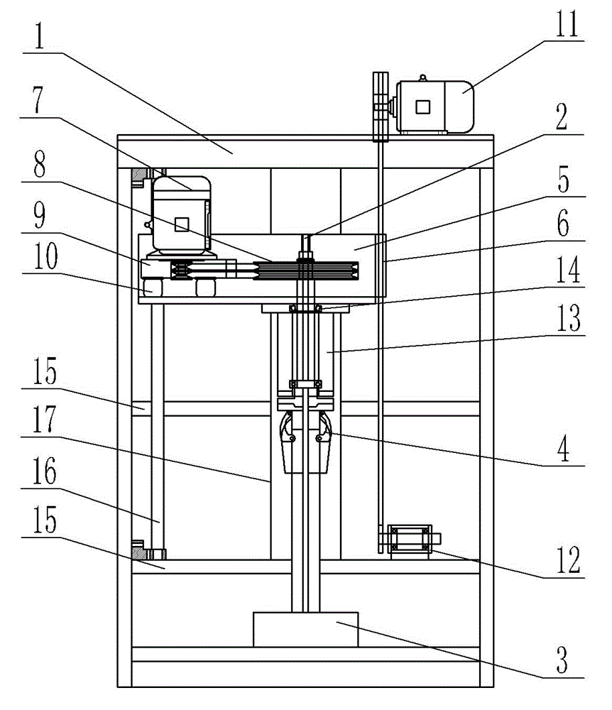 Suspended degassing device