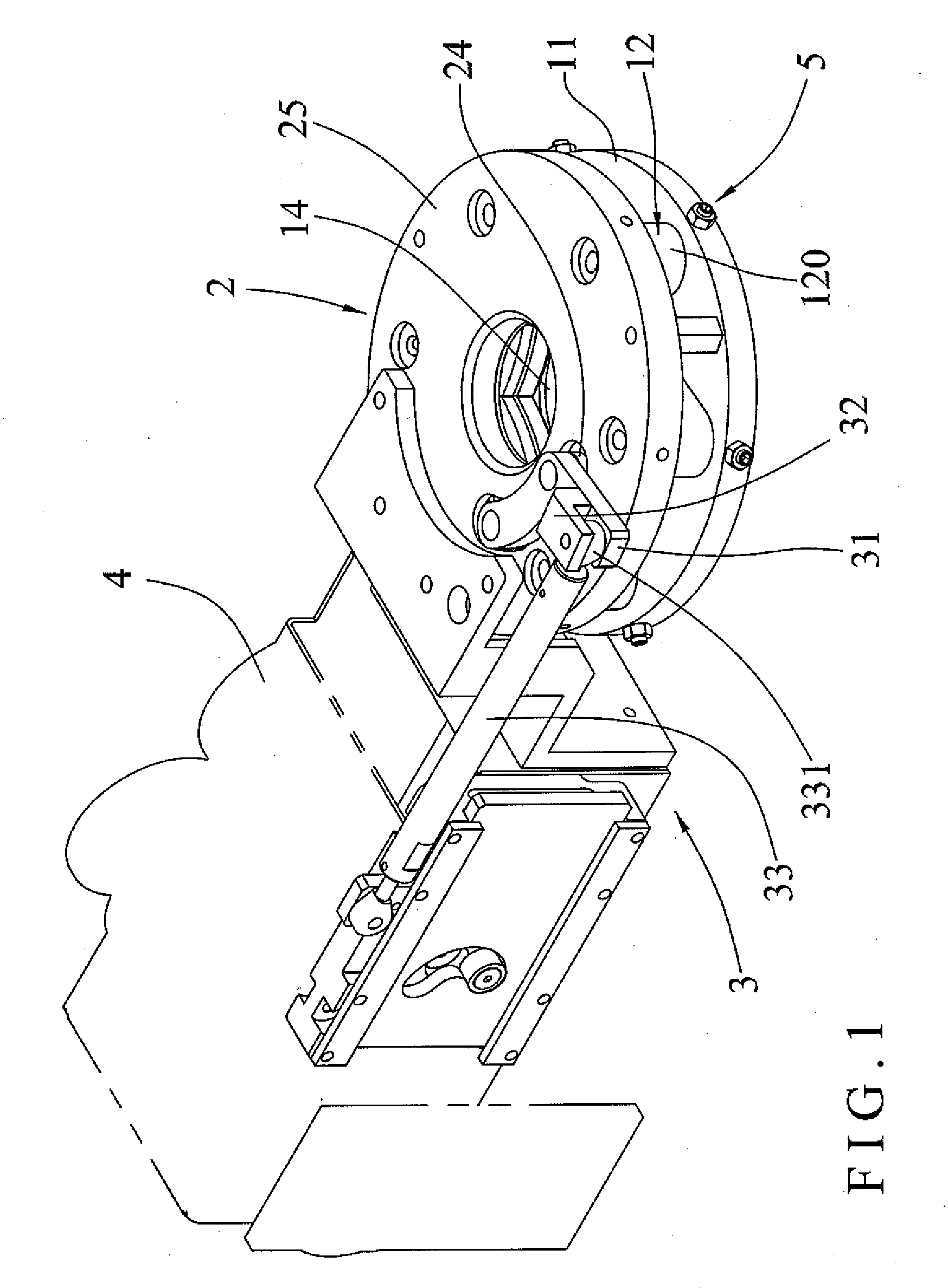 Food Processor Cutting Device Having a Position Adjustment Function