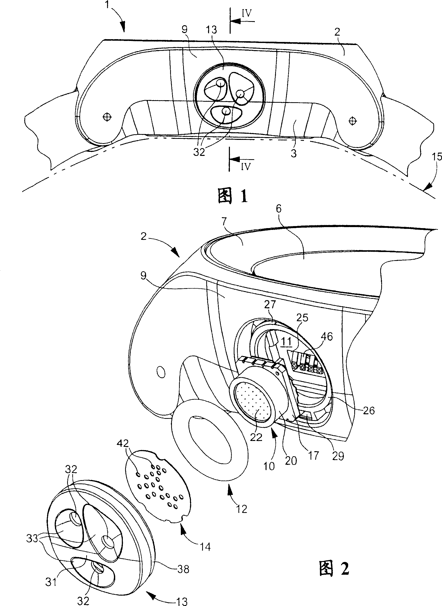 Portable electronic appliance including a pressure sensor