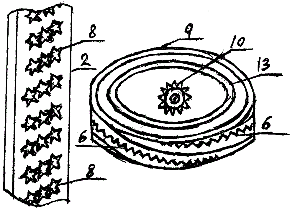 Spiral line rail aligning lift