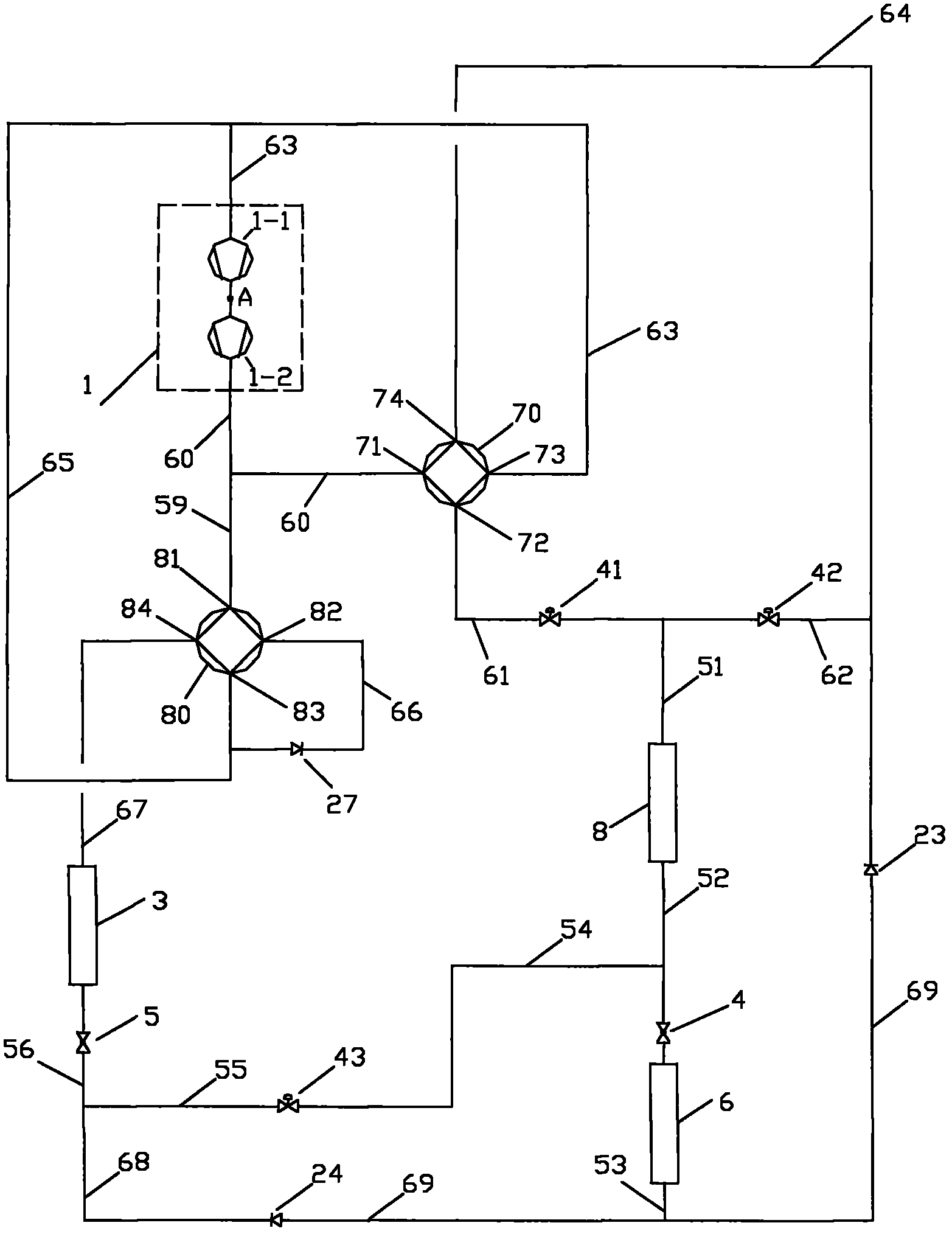 Air-conditioning refrigeration facility