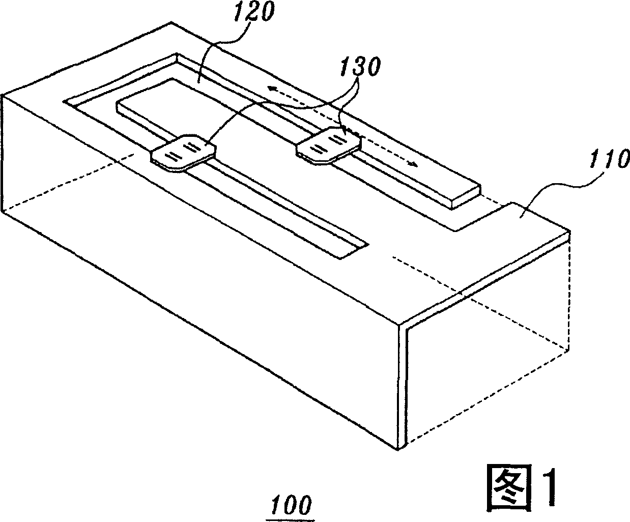 Internal antenna for handset and design method thereof