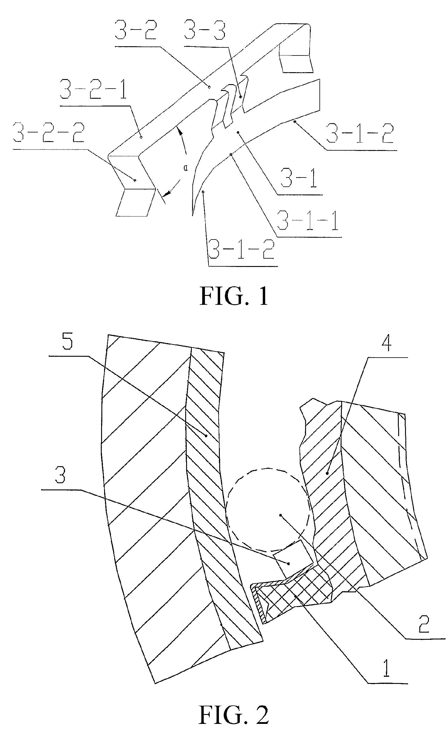 Spring leaf and overrunning clutch provided with the same