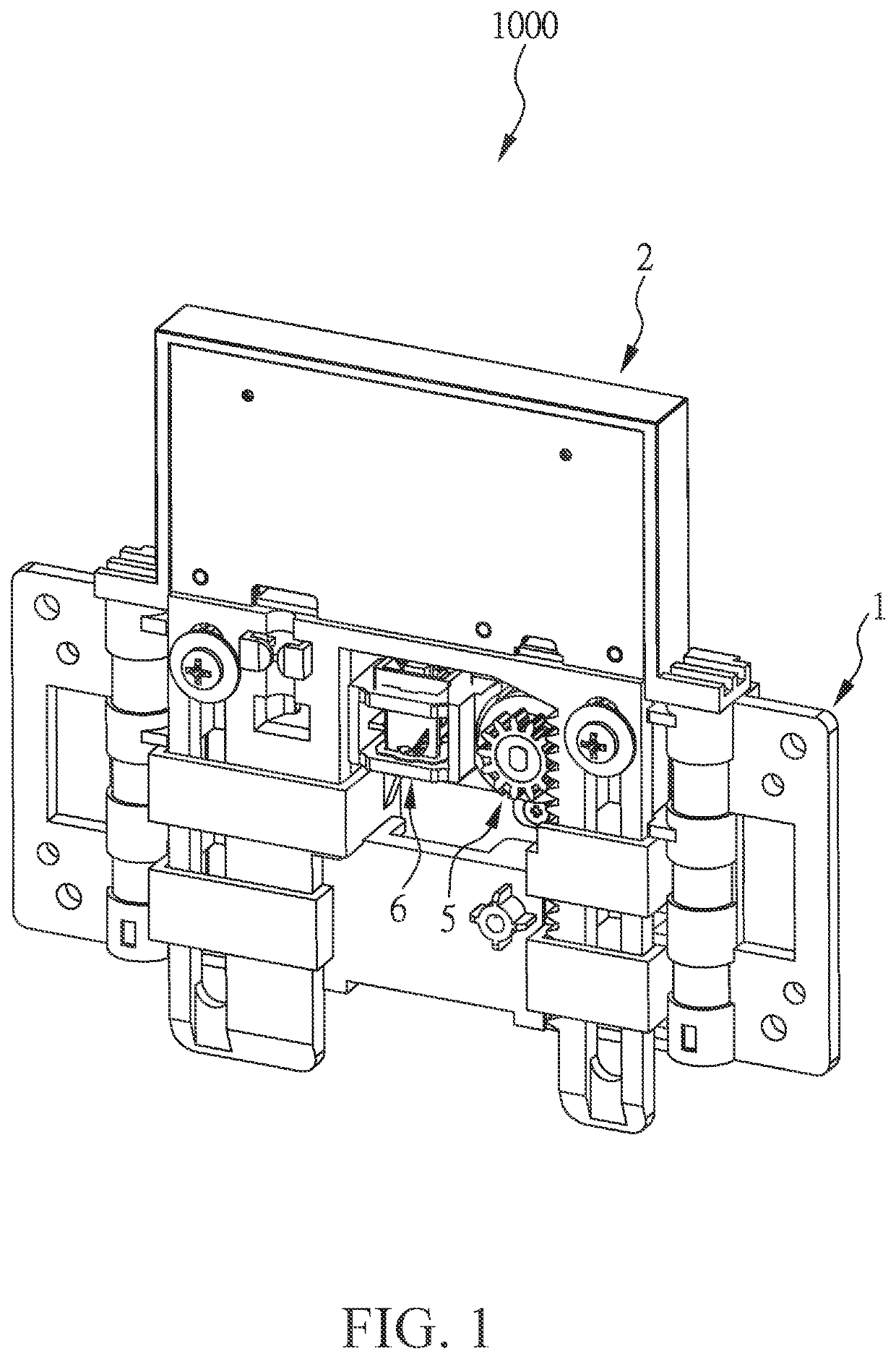 Elevatable webcam module