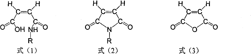 High heat-resistant crushing-resistant copolymerization composition and continuous preparation method