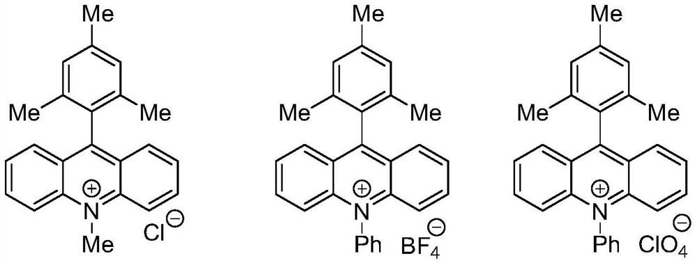 Diparacyclic acetal compounds and their preparation methods and applications