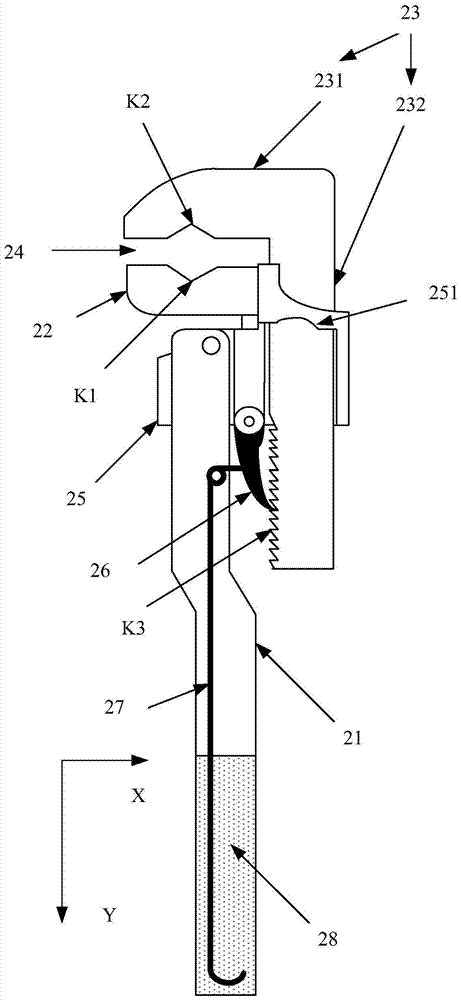 An air switch operating rod
