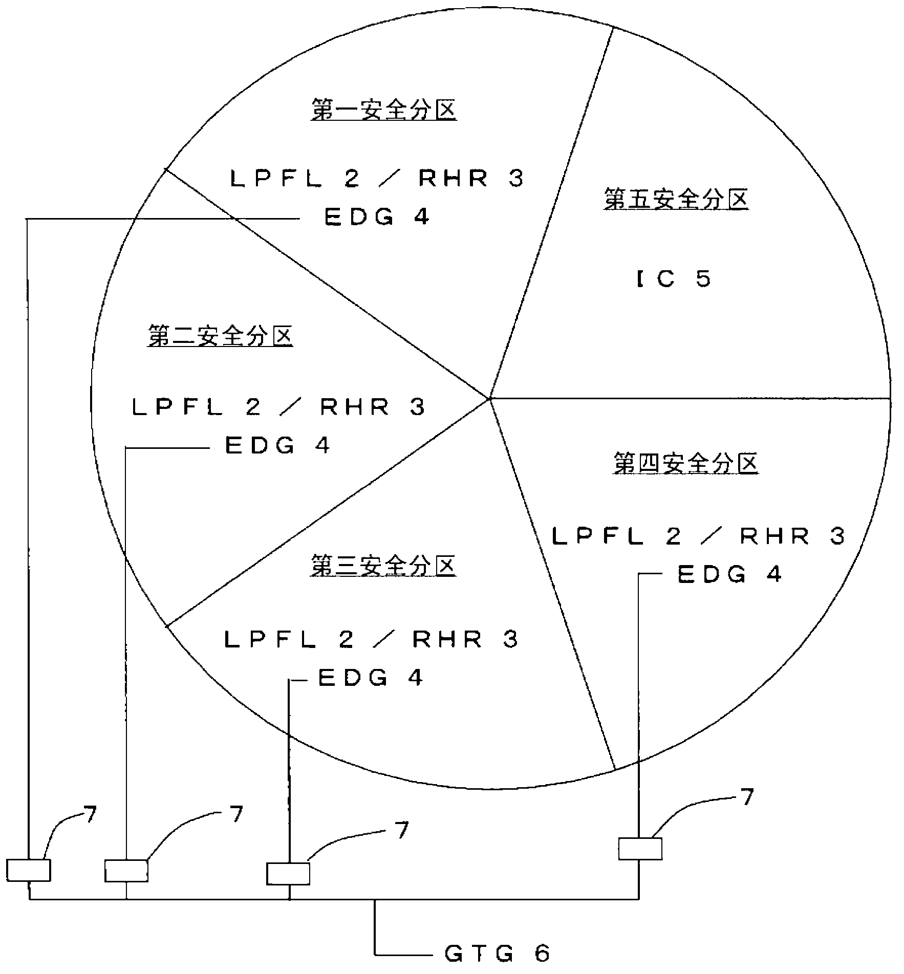 Emergency reactor core cooling system, and boiling-ater nuclear power plant