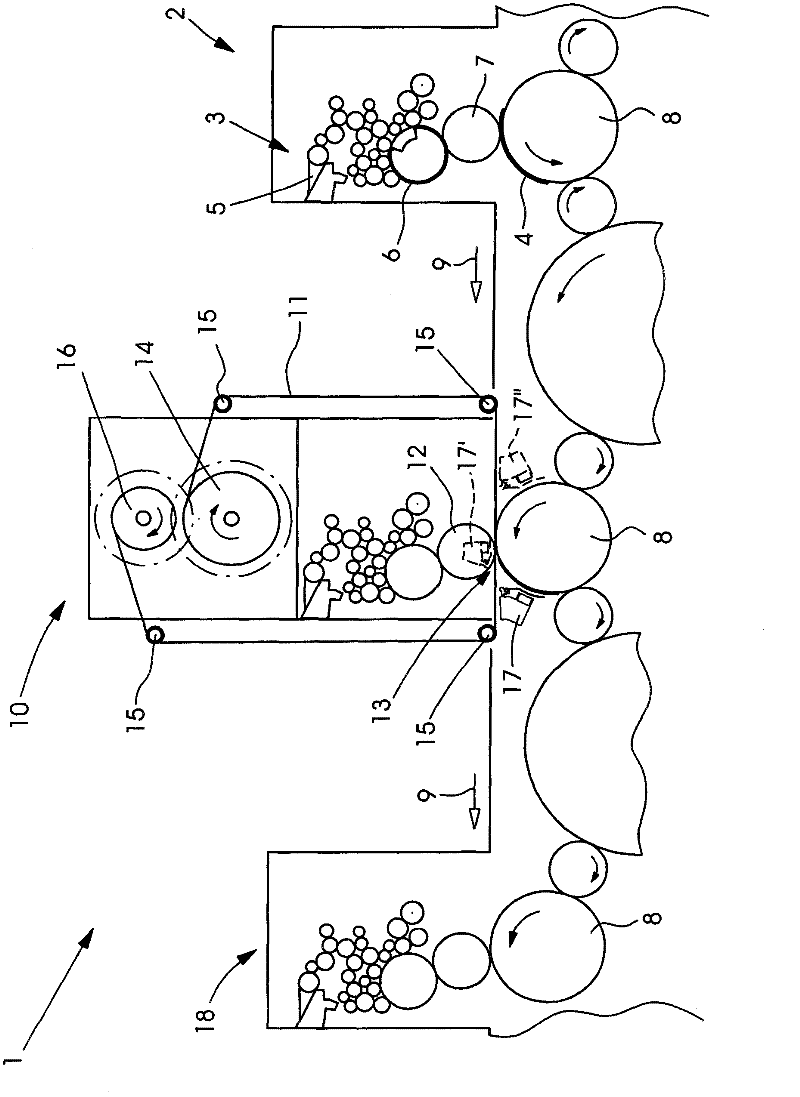 Transfer device with magnetic field drying device