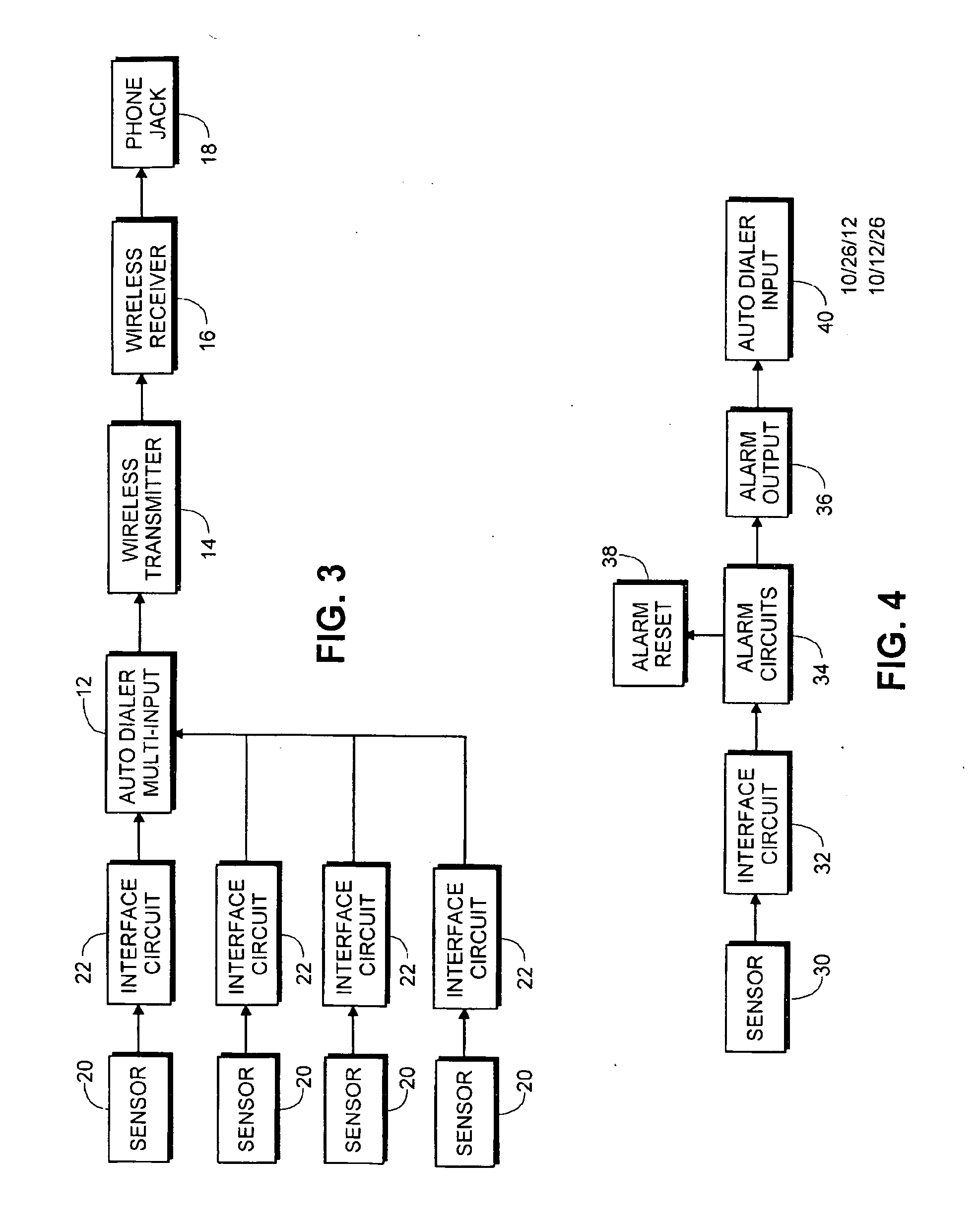 System for requesting service of a machine