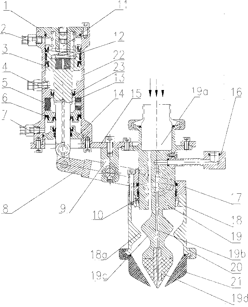 Liquid filling device with adjustable fill quantity