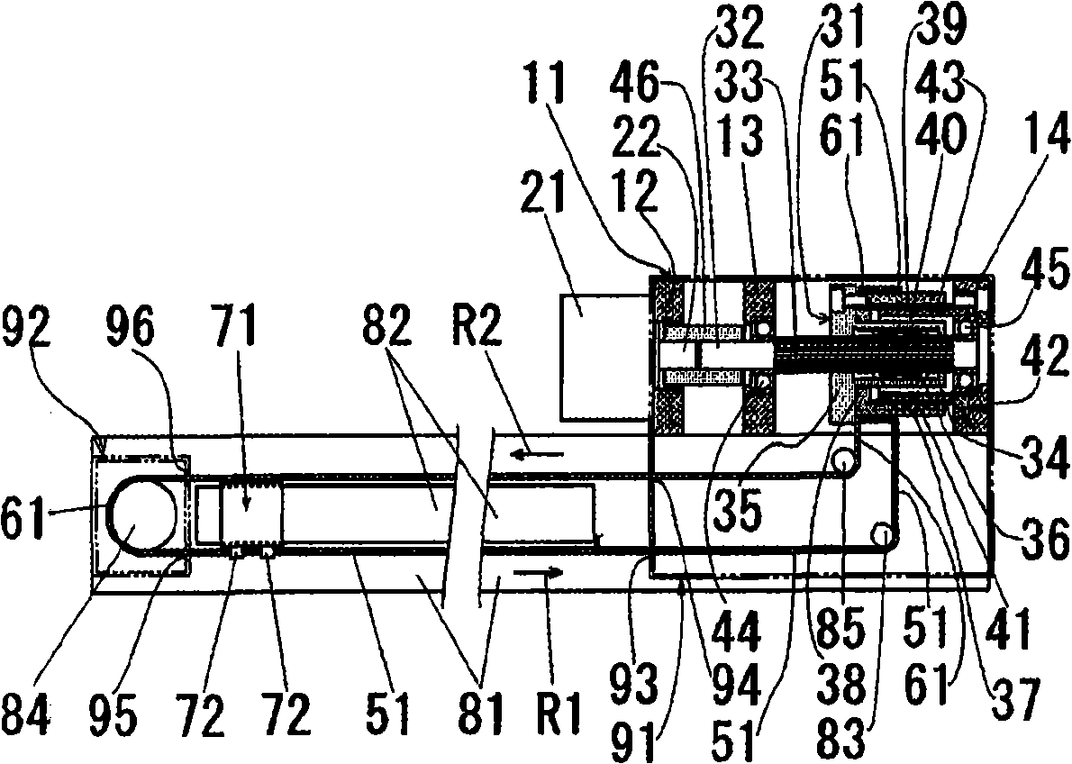 Feeding unit