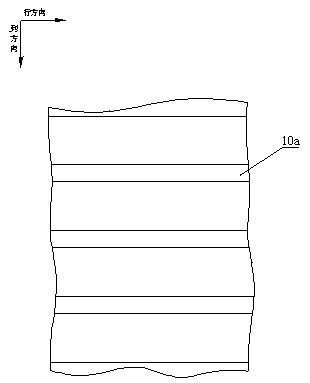 Structure and manufacturing method of a micro light-emitting diode display