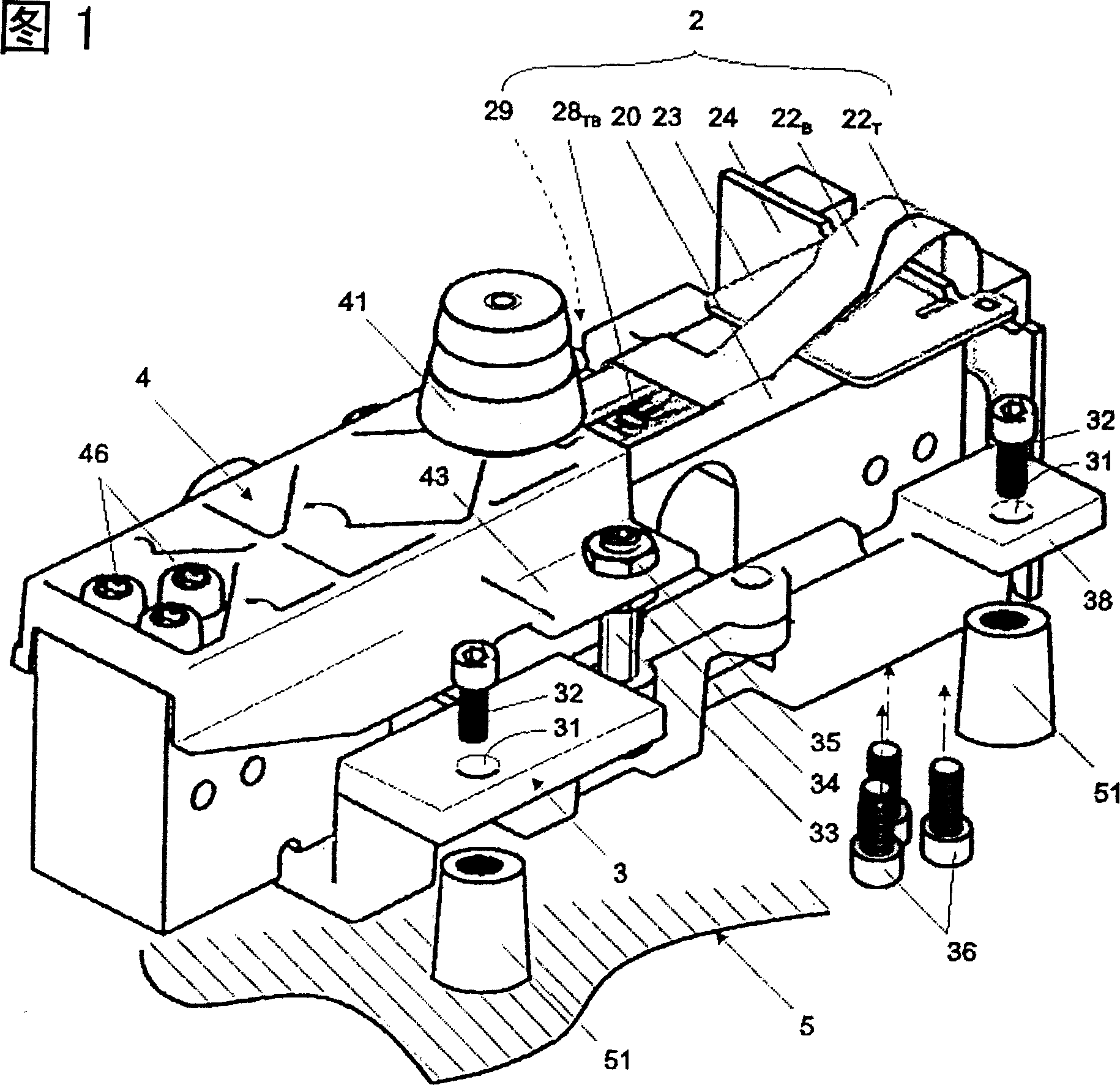 Modular force-measuring cell for a weighing scale, and weighing scale