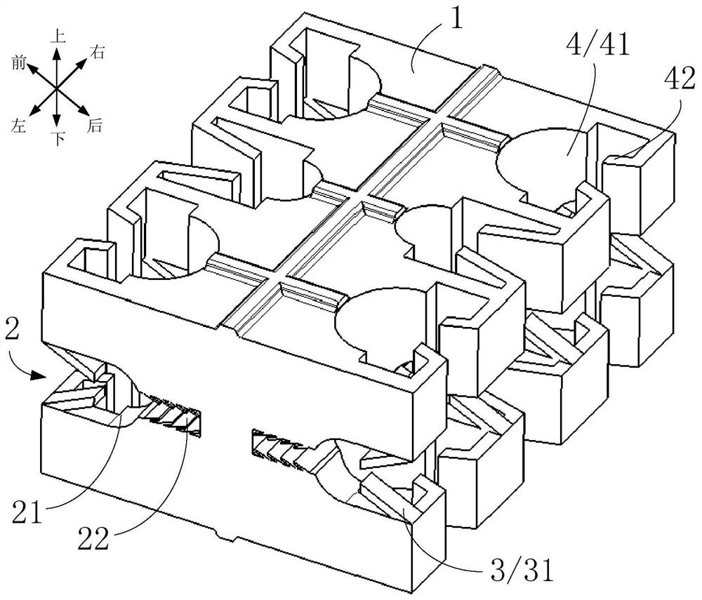 a clamp