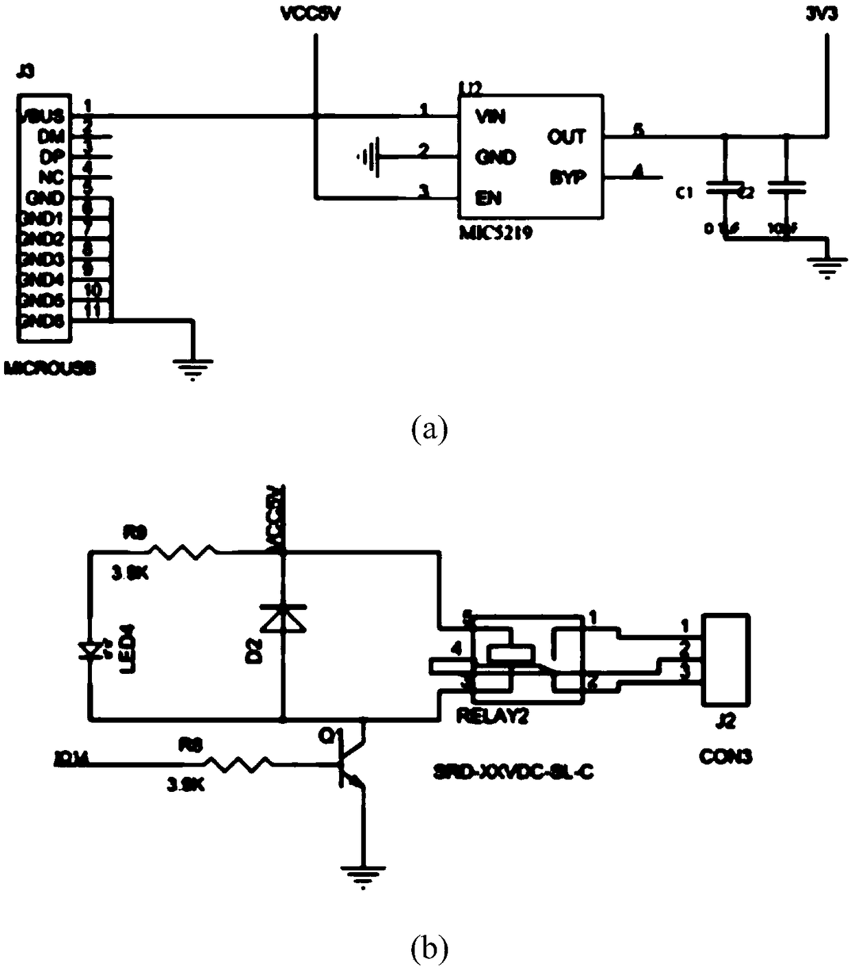 Indoor sunshine bathing system control method and system of time-share spot following