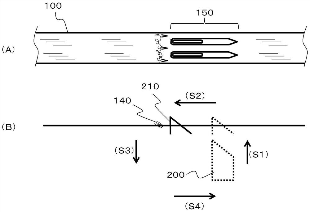 Partially divided fiber bundle, method for producing same, chopped fiber bundle and fiber-reinforced resin molding material using same