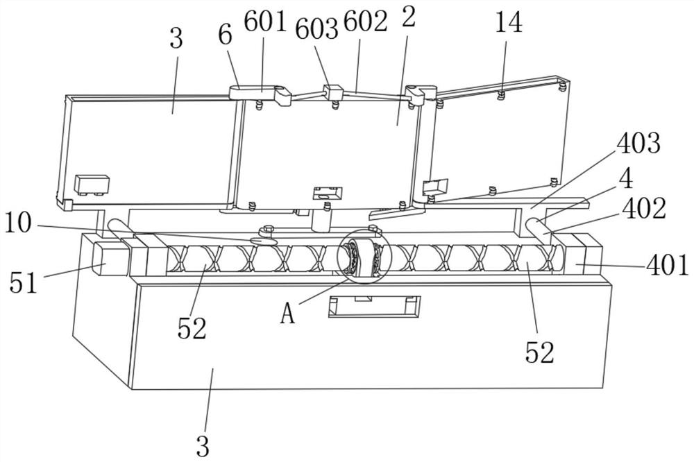 Multi-screen display device convenient for data viewing