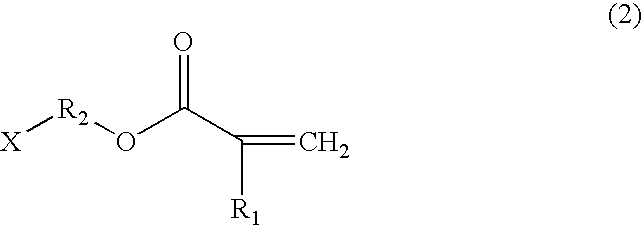 Ink composition for jet printer