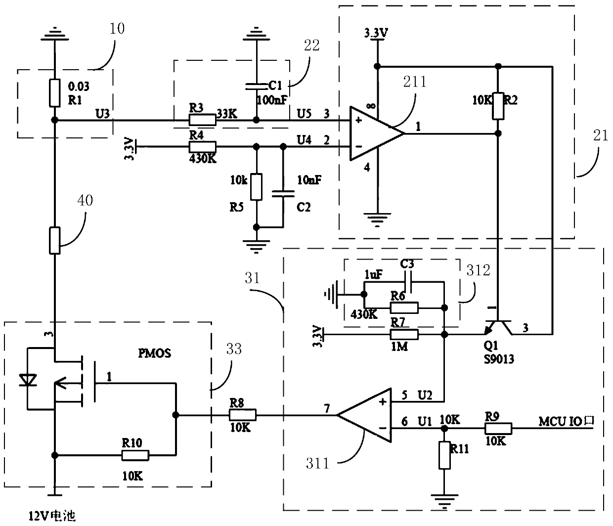 Overload and short circuit protection circuit