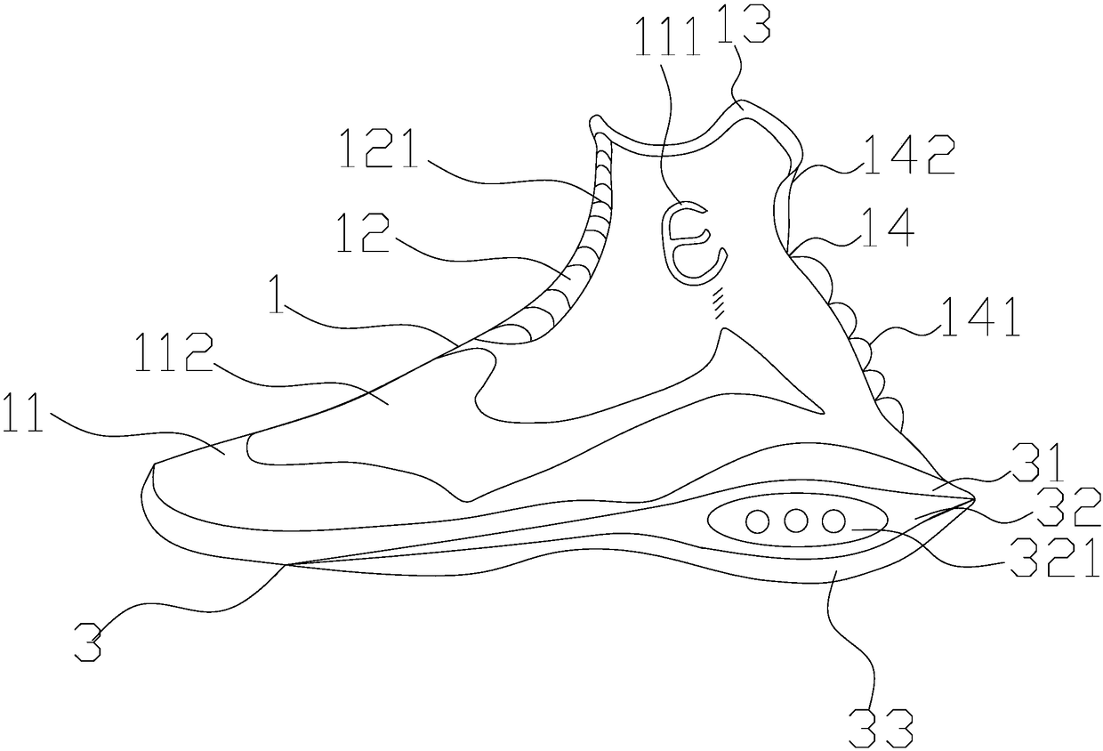 Sports shoe with foot information collecting and pressure measuring system