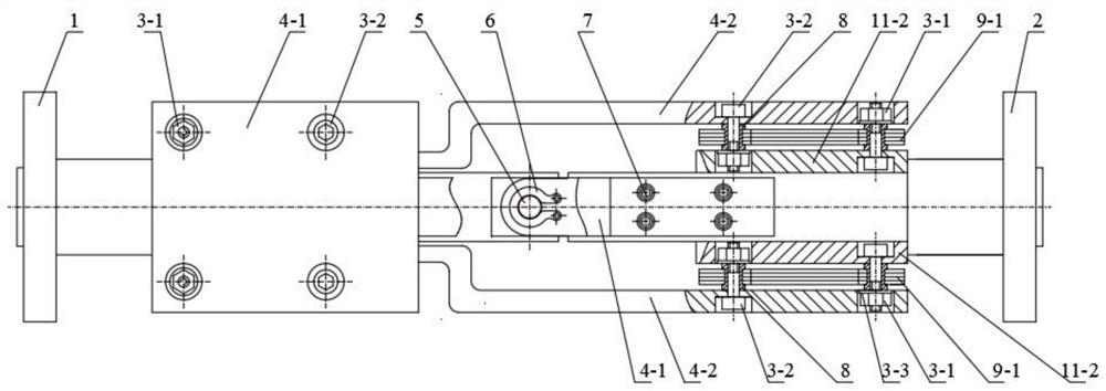 An Axial Diaphragm Coupling