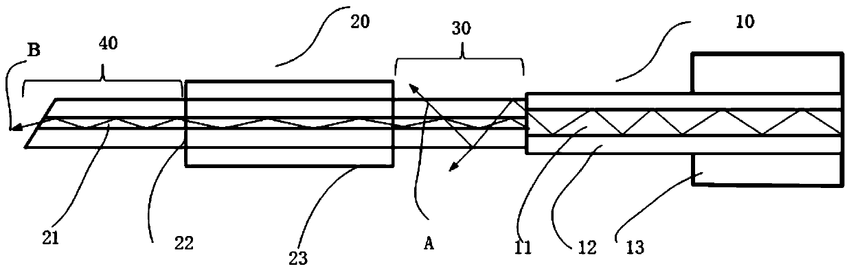 Return light processing device and high-power fiber laser