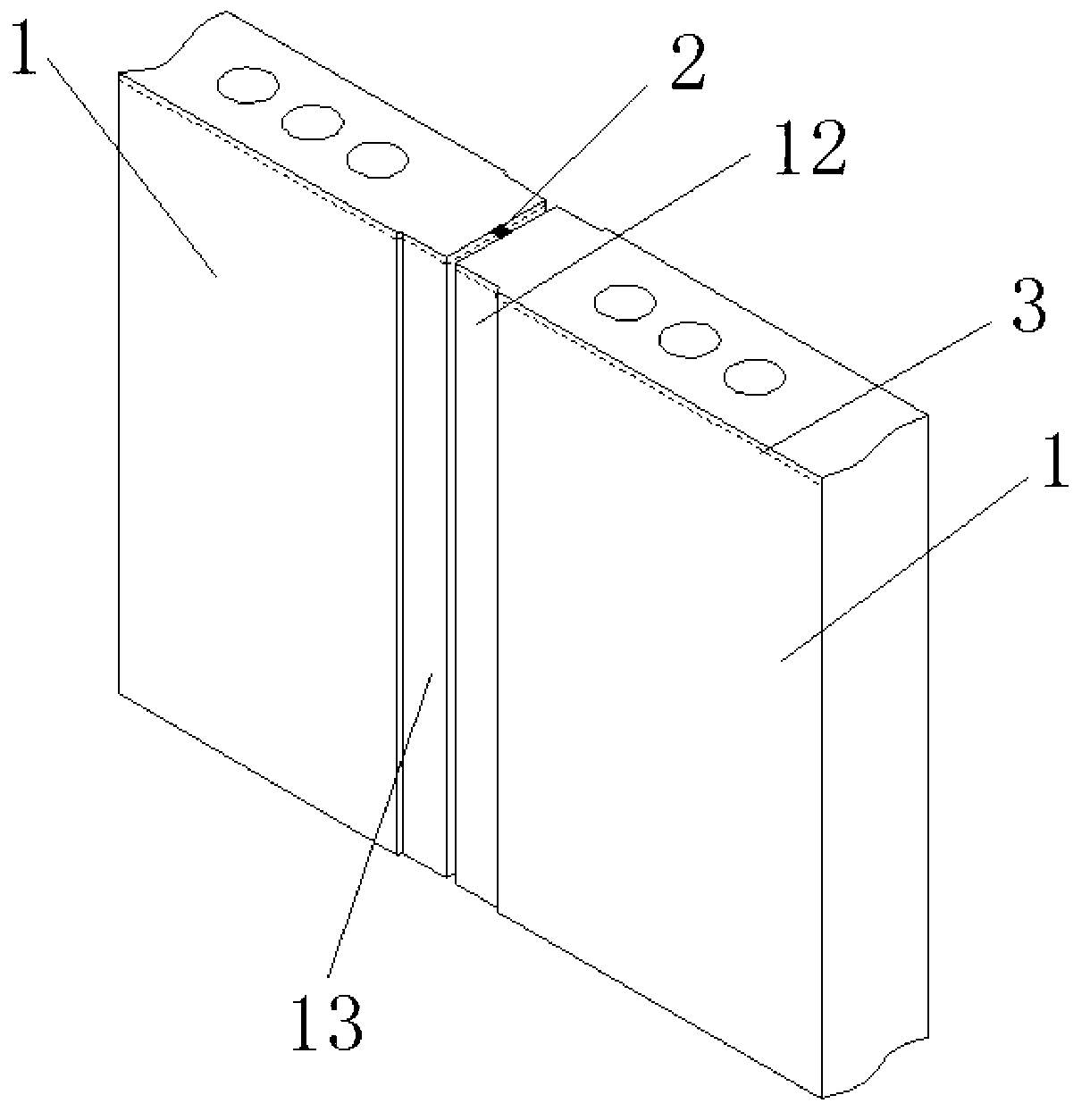 Construction method and elastic binders for bonding lightweight concrete board wall, and wallboards