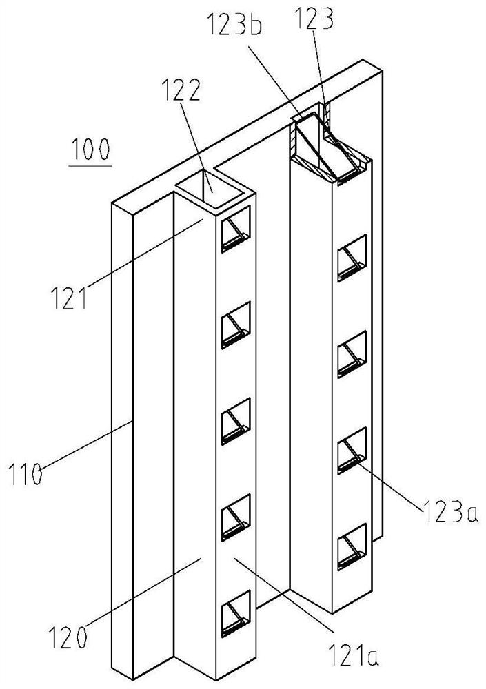 Prefabricated concrete wallboard, prefabricated concrete wall body and modular building