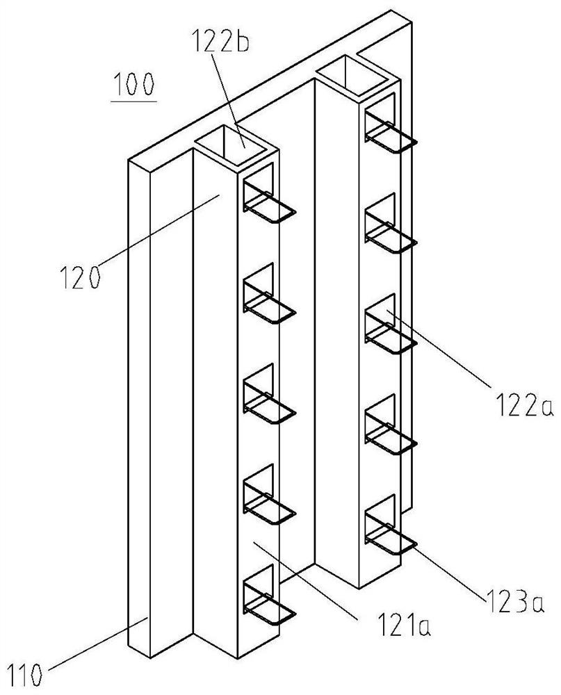 Prefabricated concrete wallboard, prefabricated concrete wall body and modular building