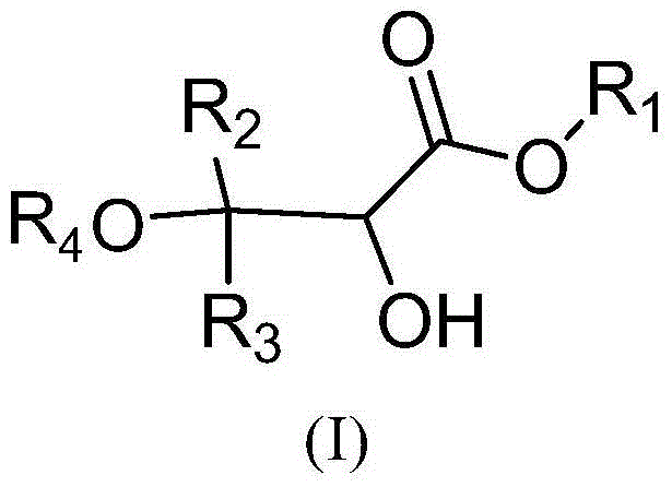 Method for synthesizing 2-hydroxy-3-alkoxy propionate compounds