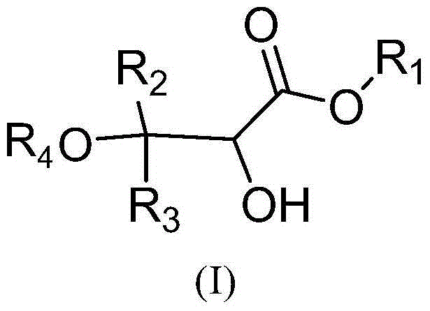 Method for synthesizing 2-hydroxy-3-alkoxy propionate compounds