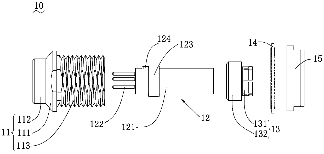 High-speed rail control system connector