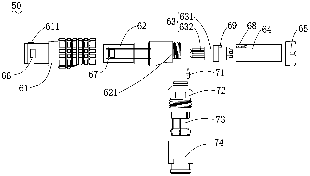 High-speed rail control system connector