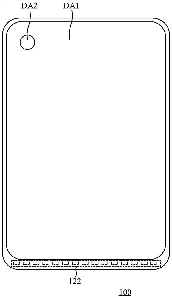 Display device and control method thereof