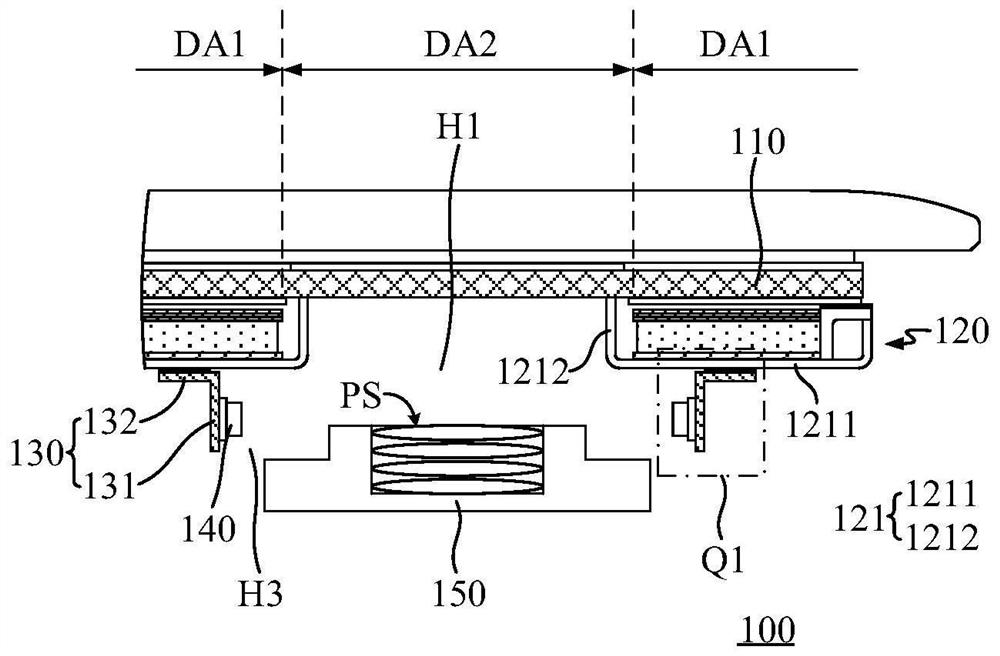 Display device and control method thereof