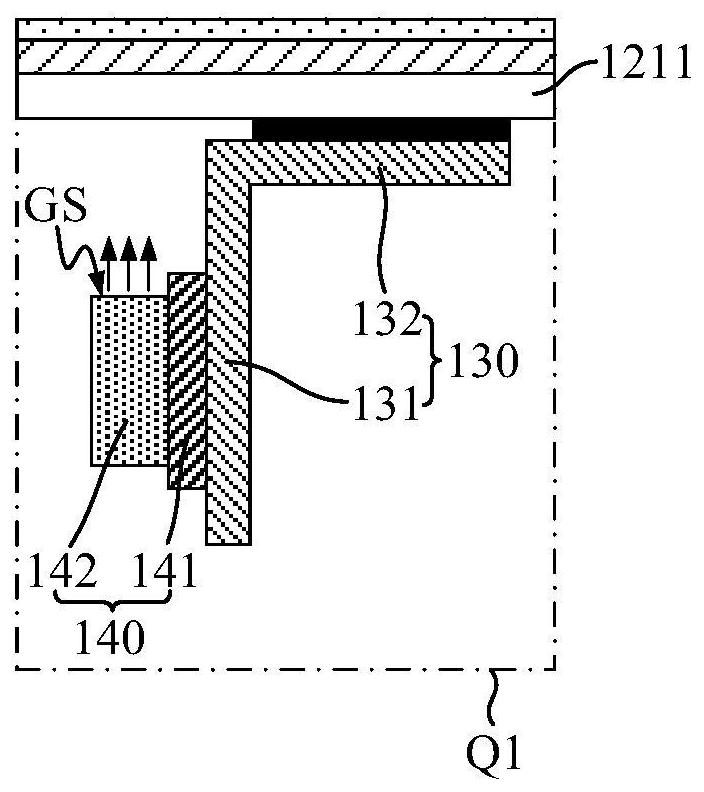 Display device and control method thereof