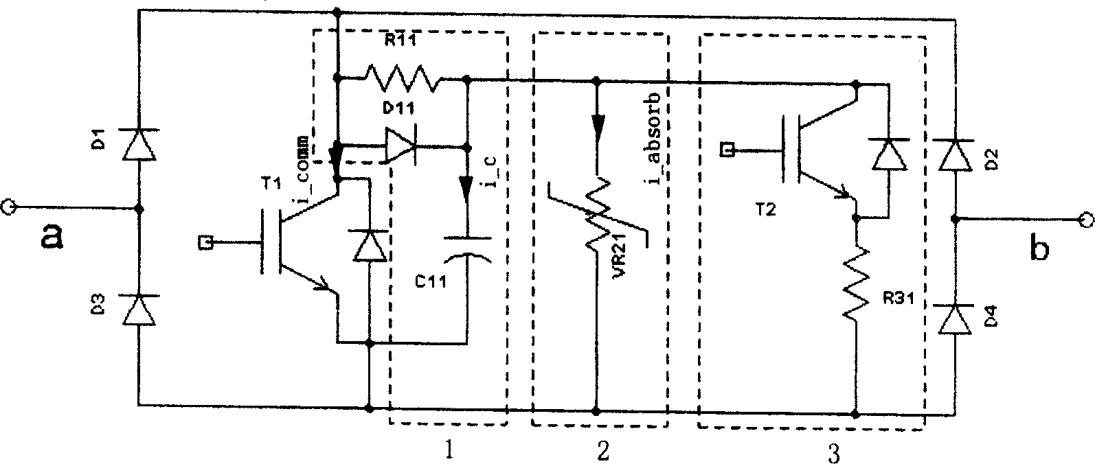 Transverter of mixed soft cut-off current-limiting circuit breaker