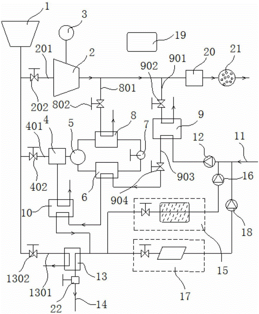 Thermoelectric unit with peak regulation and heat storage functions