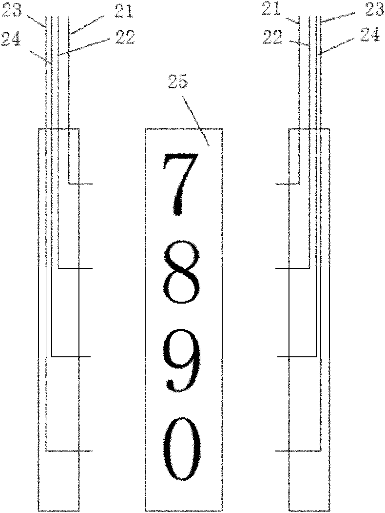 Character-wheel-type meter reading method and character-wheel-type direct-reading meter