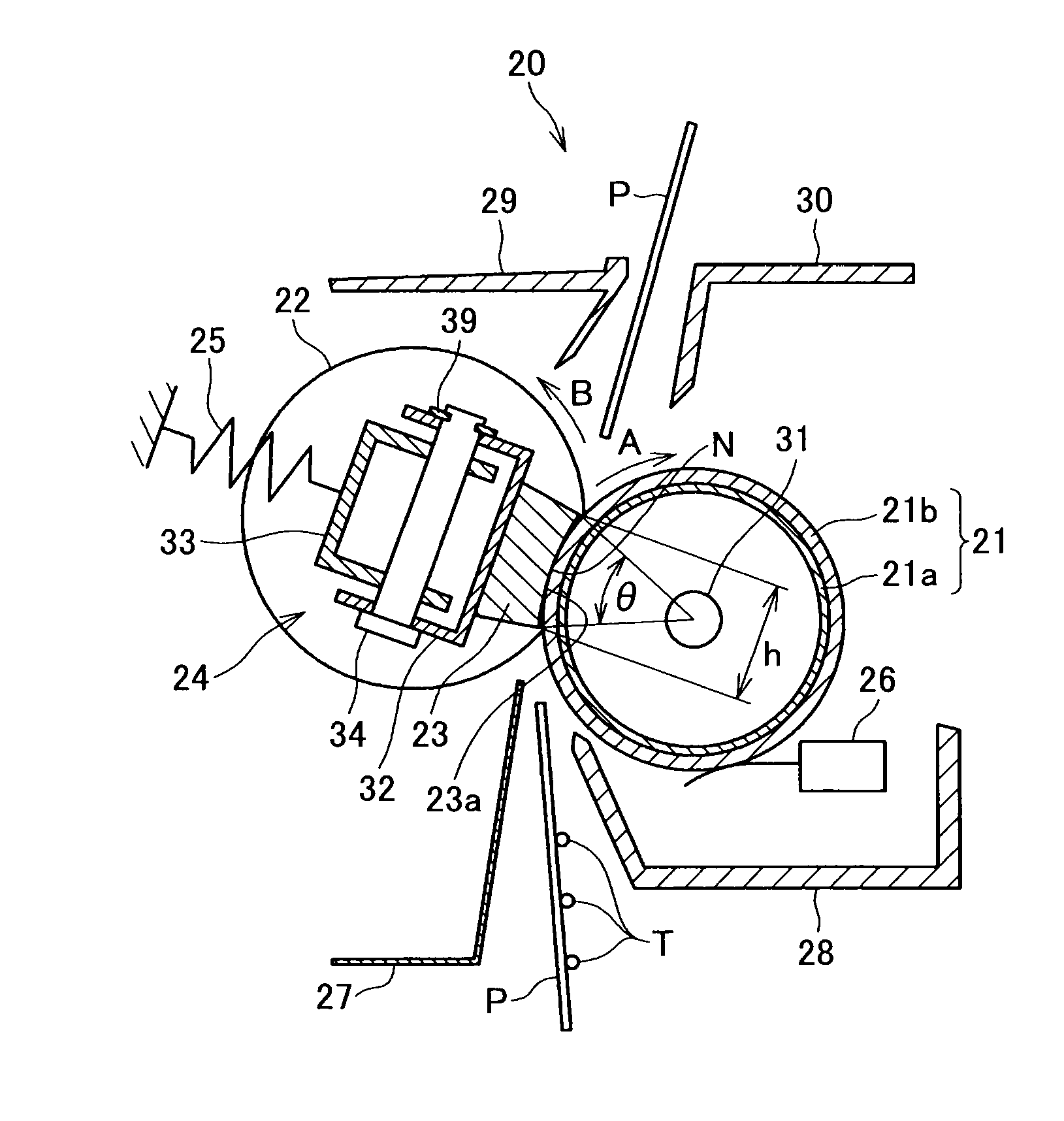 Fusing apparatus and image forming apparatus