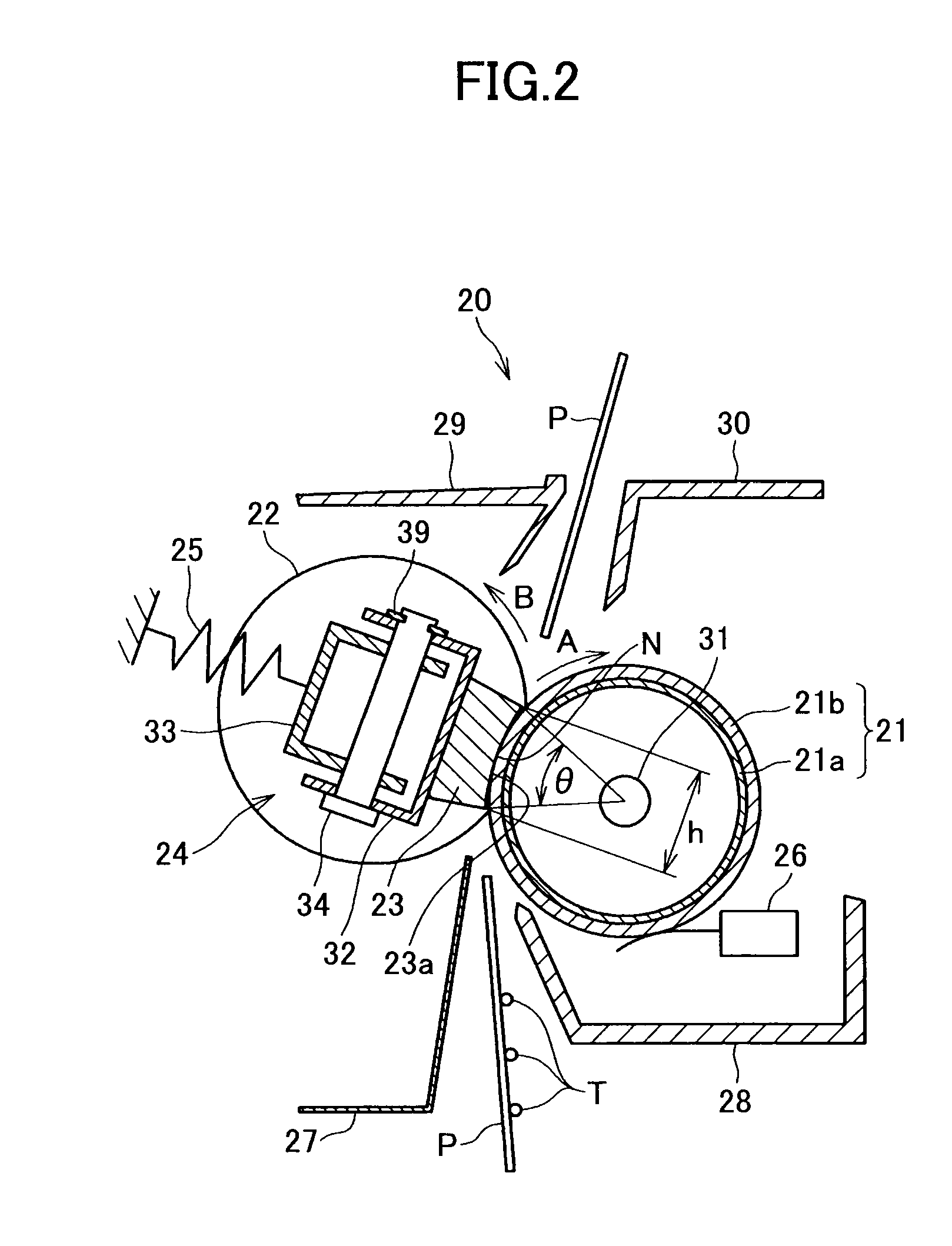 Fusing apparatus and image forming apparatus