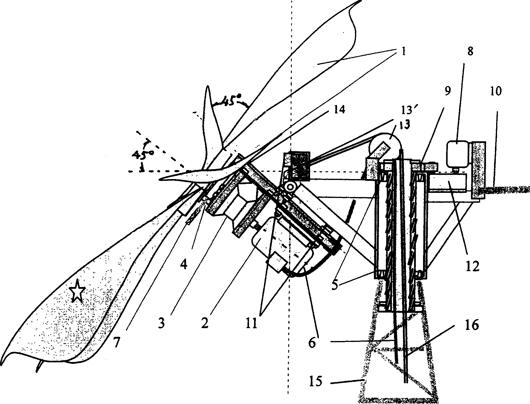 Oblique axis type windpower generating unit
