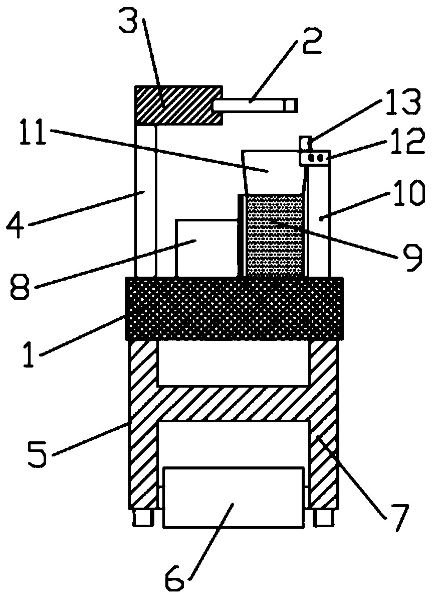 Forest fruit harvesting device